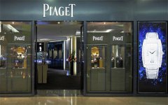 伯爵表带太松处理技巧详解