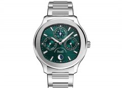 伯爵表带太紧解决办法