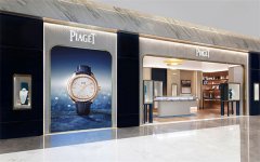 伯爵表带过短处理办法